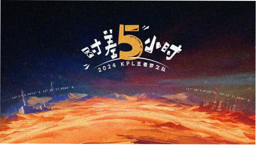 日韩剧在线观看高清版词条长卷卷首插画
