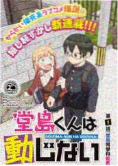 更新日历字段调整资讯配图