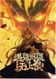 剧集词条配图占位